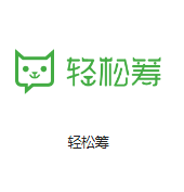 三江机房客户医疗行业